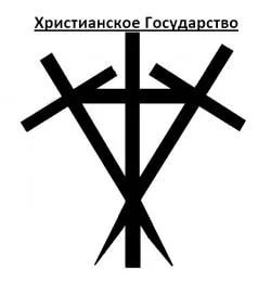 Файл:ХГСР Логотип.jpg