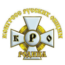 Файл:КРО Логотип.jpg