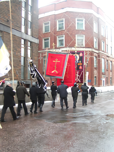 Файл:Митинг «За Русскую Украину».png