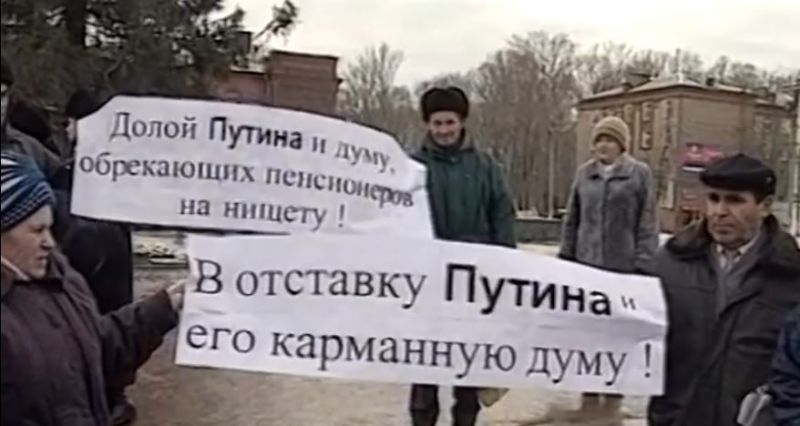 Файл:Photo 2026-01-30 12-29-29.jpg