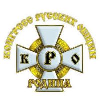 КРО Логотип.jpg