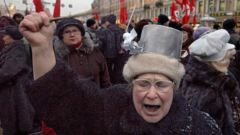 Файл:Photo 2026-01-30 12-29-20.jpg