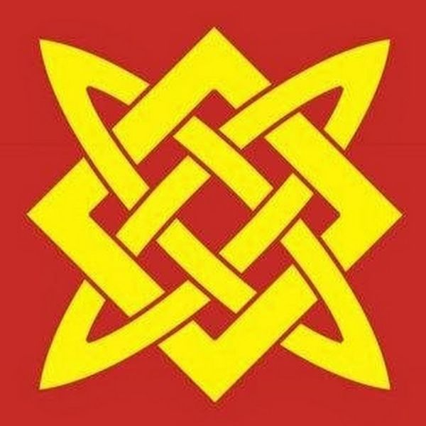 Файл:Логотип Северное братство.jpg