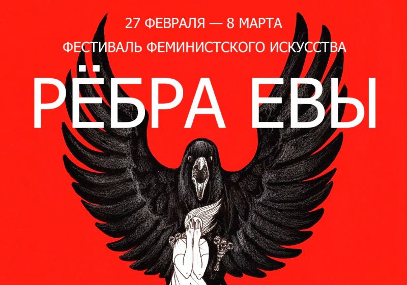 Файл:7ed5da 19ec6e656bc240af818228770170b95e~mv2.jpg