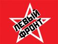 Миниатюра для версии от 15:17, 19 октября 2025