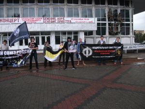 Пикет в поддержку Николая Бабушкина в Красноярске