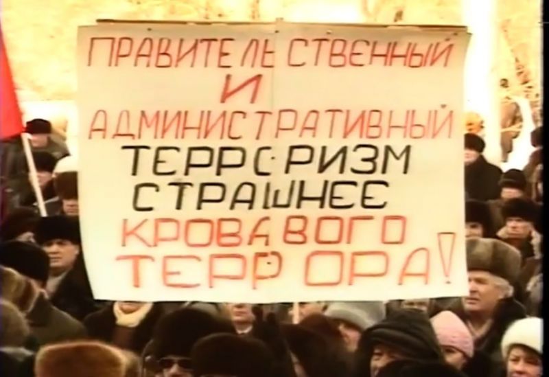 Файл:Photo 2026-01-30 12-29-04.jpg