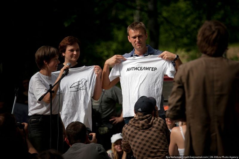 Файл:Фото 1 Антиселигер.jpeg