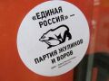 Миниатюра для версии от 05:55, 20 октября 2025